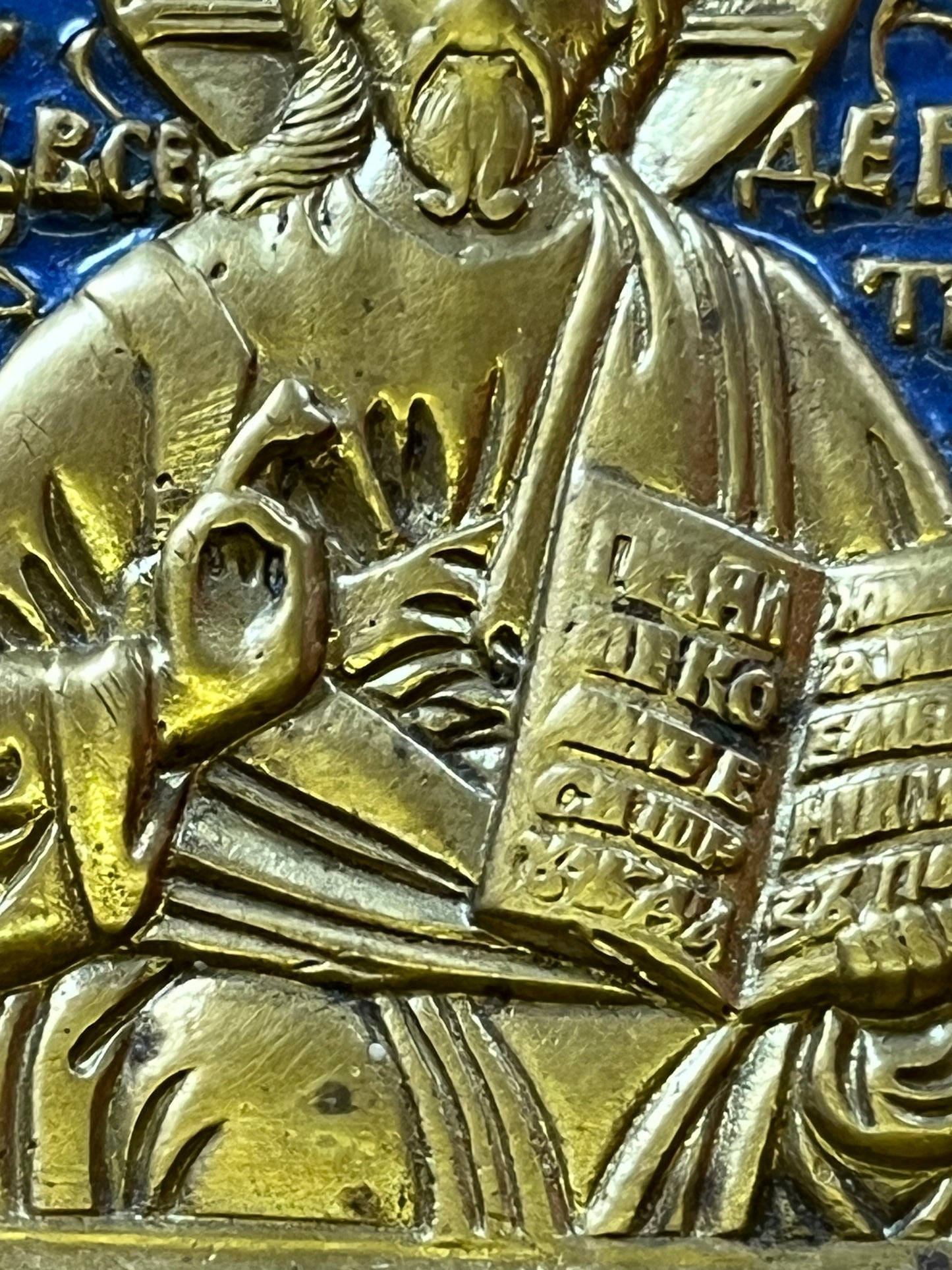 Utazási Ikon Pantokrátor Krisztus 19. század Bronz Kerámia