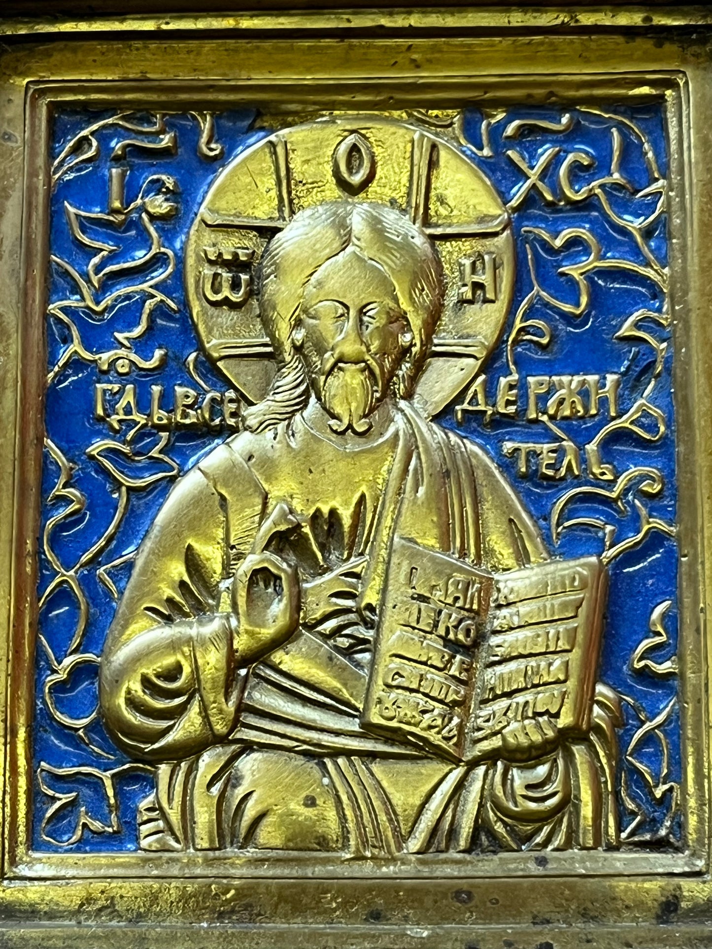 Utazási Ikon Pantokrátor Krisztus 19. század Bronz Kerámia