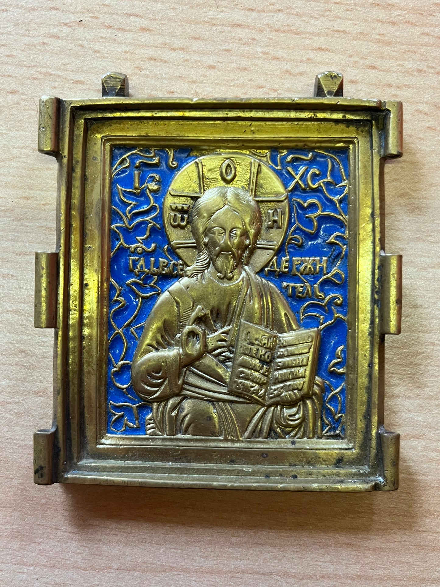 Utazási Ikon Pantokrátor Krisztus 19. század Bronz Kerámia