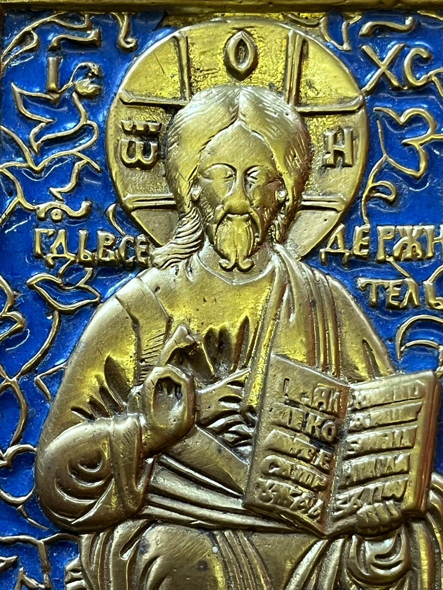 Utazási Ikon Pantokrátor Krisztus 19. század Bronz Kerámia