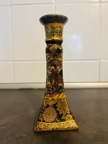 Satsuma-Stílusú Porcelán Váza 20. század Kína
