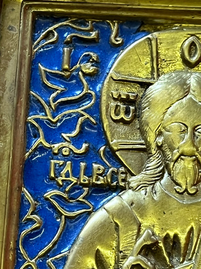 Utazási Ikon Pantokrátor Krisztus 19. század Bronz Kerámia
